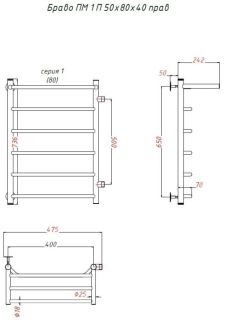Водяной полотенцесушитель Тругор Браво ПМ 1 П 50x80x40см с полкой правый хром Браво1/ПМ508040Пправ